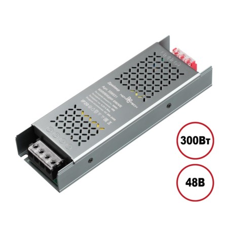 Драйвер Novotech 359531