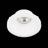Точечный светильник St252–254 Gypsum ST254.308.01