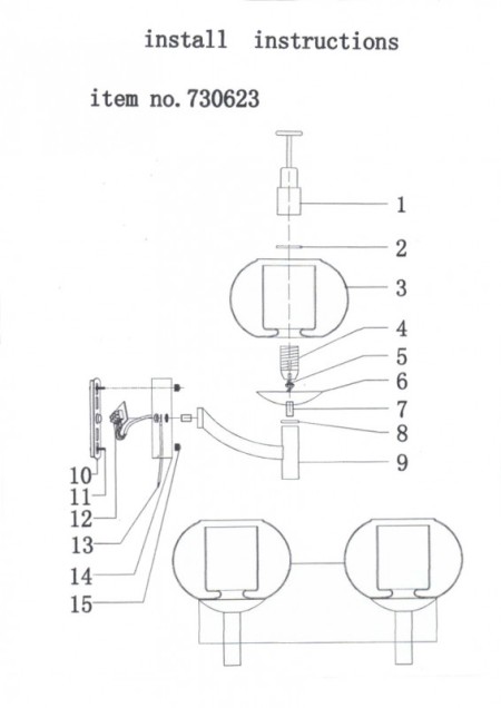 Бра Lightstar 730623