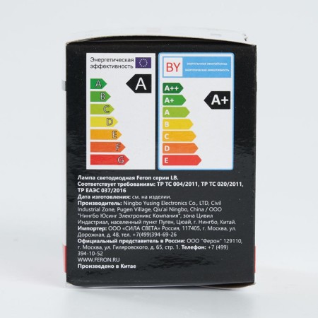 Светодиодная лампа Feron 25905