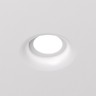 Точечный светильник INVIZ DK2080-WH