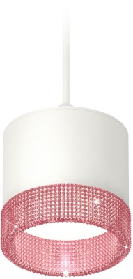 Подвесной светильник TECHNO SPOT XP8110040