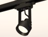 Трековый светильник Track System XT6602001