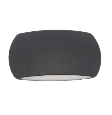 Архитектурная подсветка Hemisphere 2864-2W