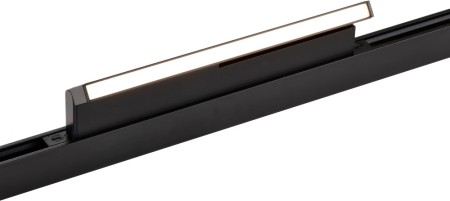 Трековый светильник Logica 4576-1U