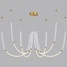 Подвесная люстра Monella 6639/70L