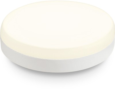 Лампочка светодиодная Bulbing 530903