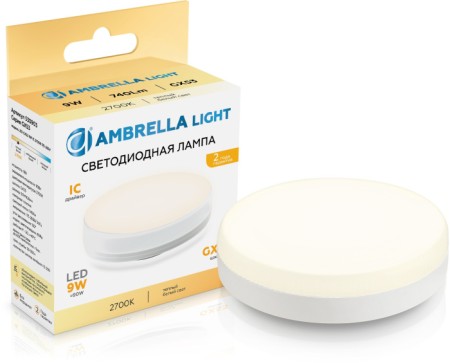 Лампочка светодиодная Bulbing 530903