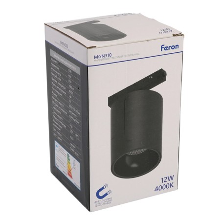 Светильник на шине Feron 51593