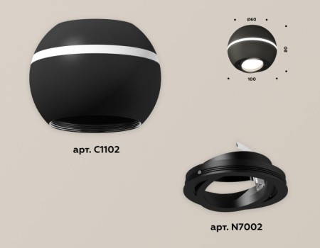 Точечный светильник XS XS1102020