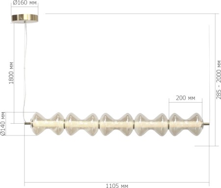 Подвесной светильник Spine SL6136.243.01