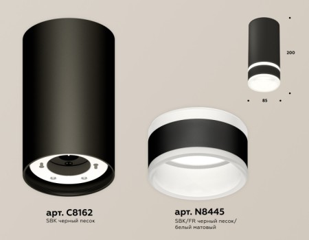 Точечный светильник Techno Spot XS8162005