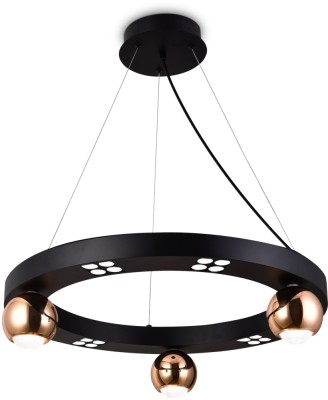 Подвесной светильник COMFORT FL5961