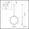 Подвесной светильник Gota 4337/27L