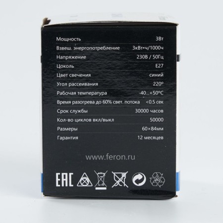 Светодиодная лампа Feron 25906