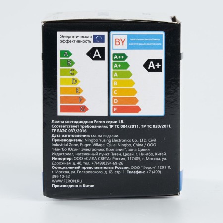 Светодиодная лампа Feron 25906