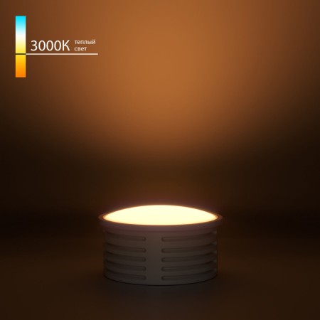 Светодиодный модуль Elektrostandard BMGU1001