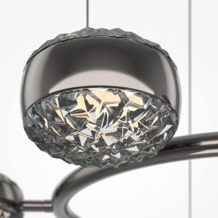 Подвесной светильник Mind MOD299PL-L60BC3K