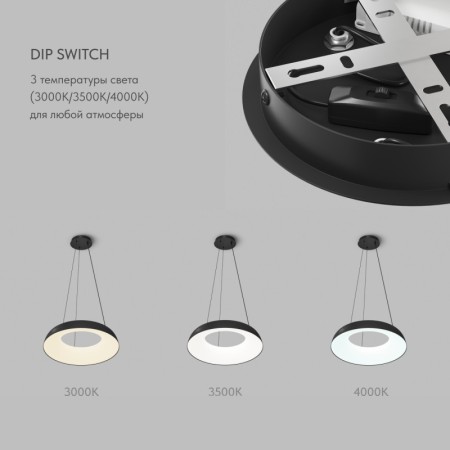 Подвесной светильник Denkirs DK6704-BK