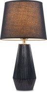 Интерьерная настольная лампа Calvin Table Z181-TL-01-B