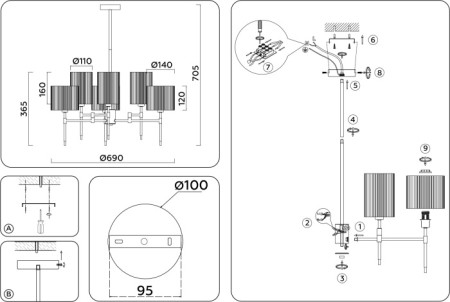Потолочная люстра HIGH LIGHT LH72381