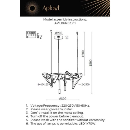 Подвесная люстра APLOYT APL.066.03.70