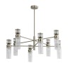 Люстра на штанге LUMION 8277/8