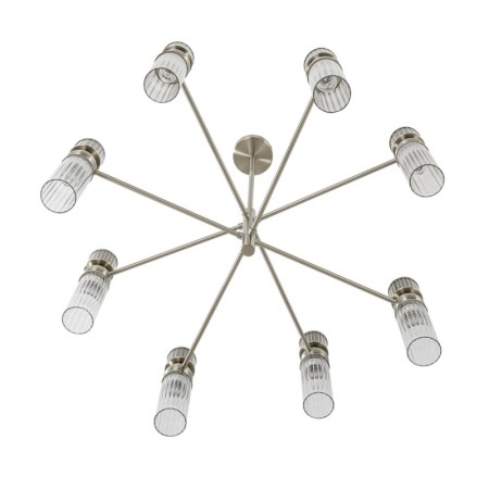 Люстра на штанге LUMION 8277/8