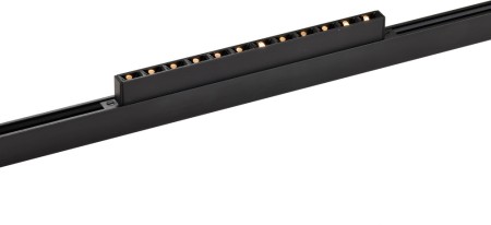 Трековый светильник Logica 4577-1U