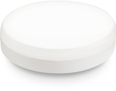 Лампочка светодиодная Bulbing 530904