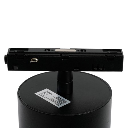 Светильник на шине Feron 51594