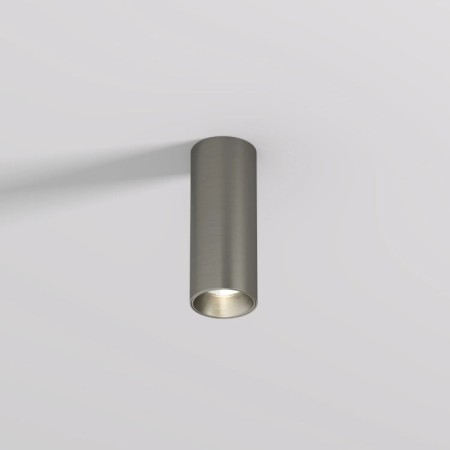 Точечный светильник SHINE TUBE DK2615-DN