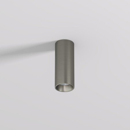 Точечный светильник SHINE TUBE DK2615-DN