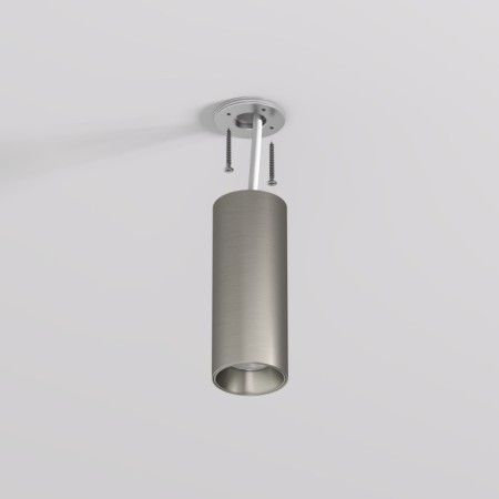 Точечный светильник SHINE TUBE DK2615-DN