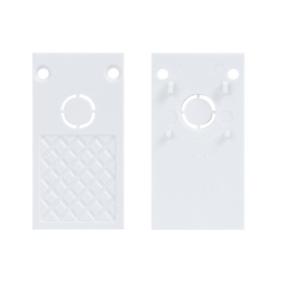 Боковые заглушки  MAGNET AM407 LL20 WH