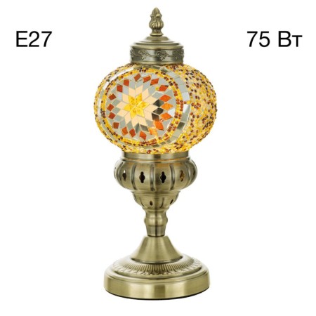 Настольная лампа Citilux CL419815