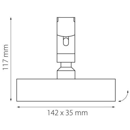 Светильник на шине Lightstar 267237