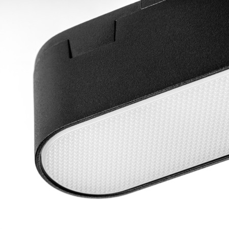 Светильник на шине Lightstar 267237