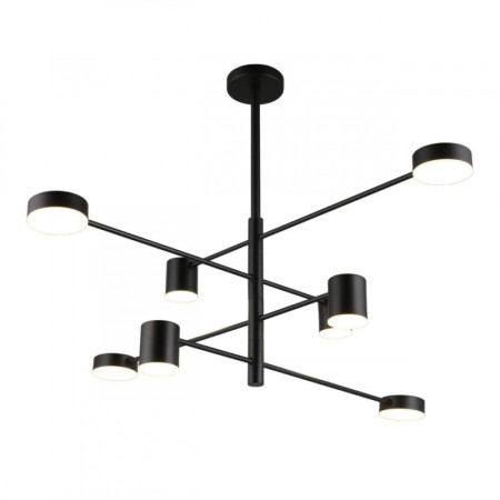 Люстра на штанге APLOYT APL.017.07.48