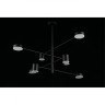 Люстра на штанге APLOYT APL.017.07.48