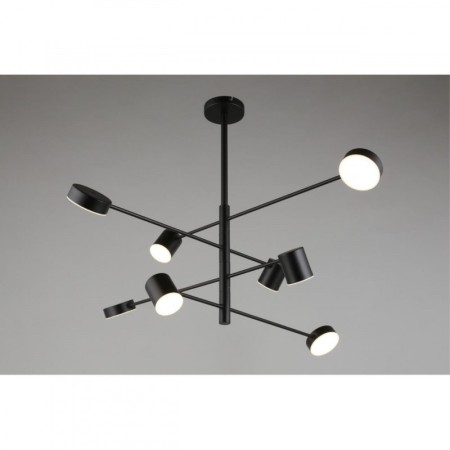 Люстра на штанге APLOYT APL.017.07.48