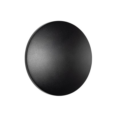 Светильник настенный Nowodvorski 11562