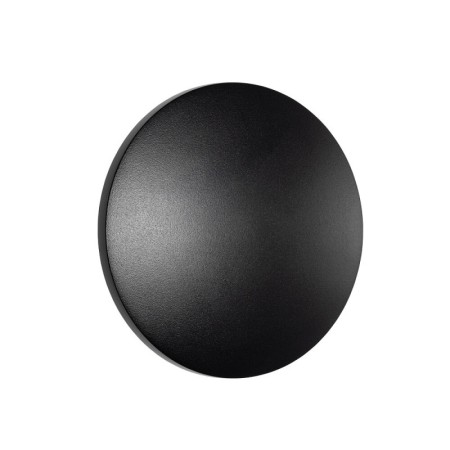 Светильник настенный Nowodvorski 11562