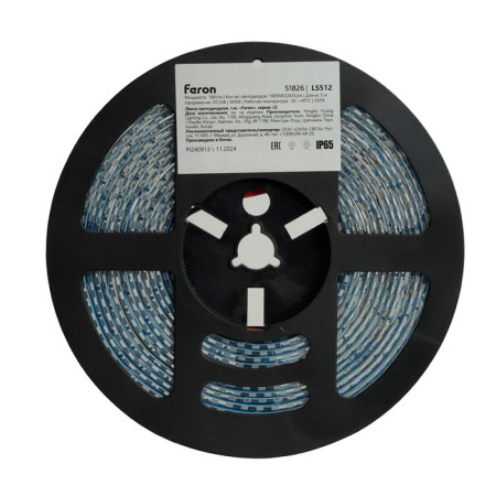 Лента Feron 51826