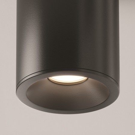 Влагозащищенный светильник Maytoni Technical C029CL-01B