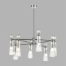 Люстра на штанге LUMION 8268/8