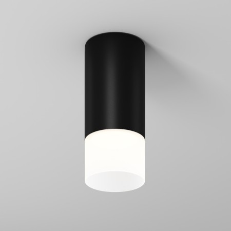 Влагозащищенный светильник Maytoni O499CL-L5B3K