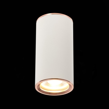 Точечный светильник Chomus ST111.527.01