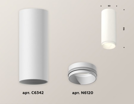 Точечный светильник Techno Spot XS6342001