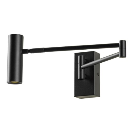 Спот Lussole LSP-7240